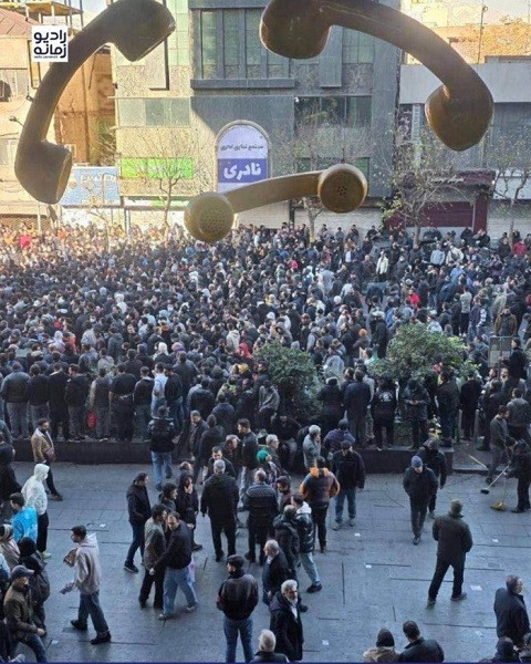 ΙΡΑΝ 1 2026 5