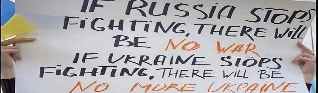 Διεθνής δήλωση υποστήριξης της ουκρανικής αντίστασης (κείμενο υπογραφών). Με την αντίσταση του Ουκρανικού λαού, για τη νίκη του ενάντια στην εισβολή.