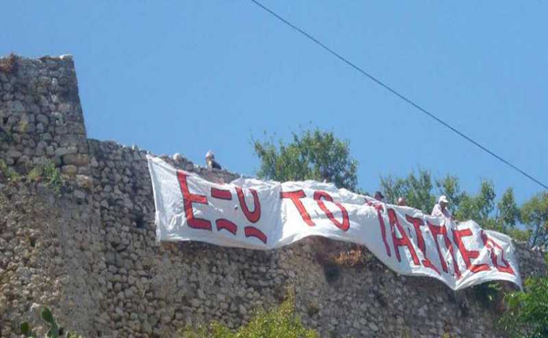 nafplio_taiped.jpg
