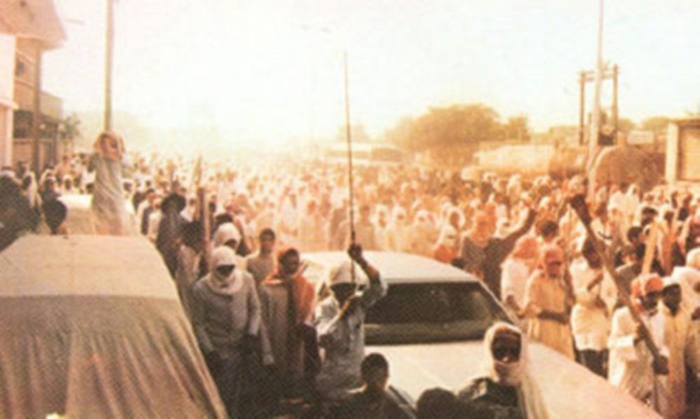 Eastern Province Uprising 1979 5