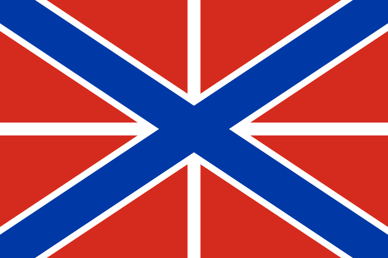 7 UKRANE