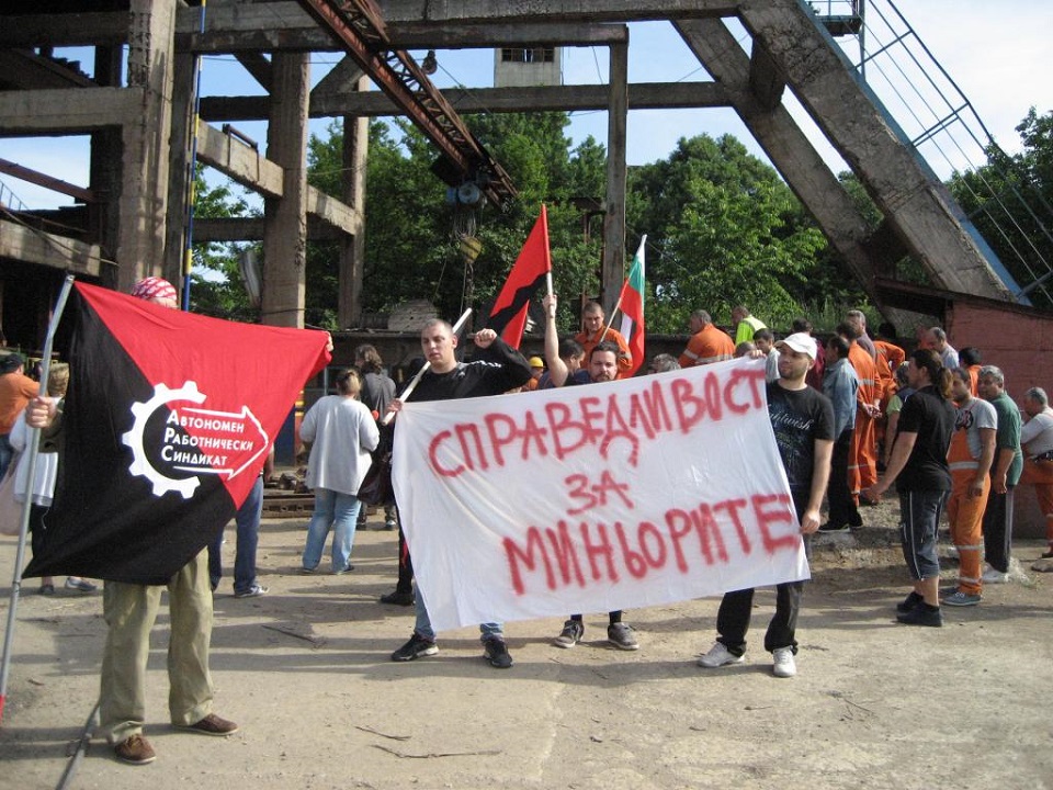 Bulgarian miners 4