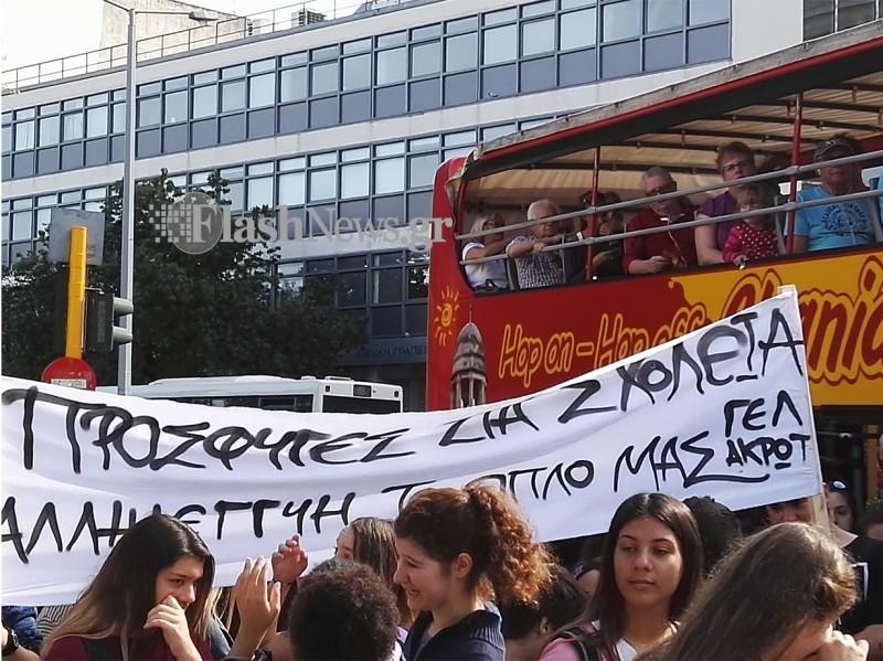 5 poria2