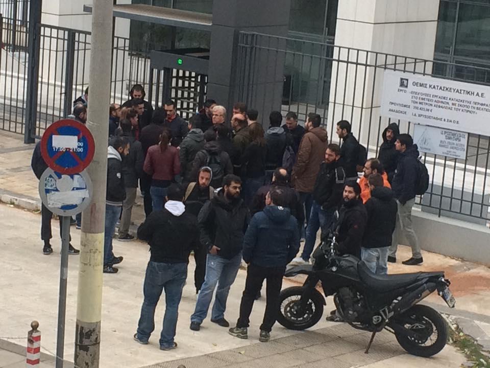Αντικαπιταλιστική Ανατροπή στην Αττική1