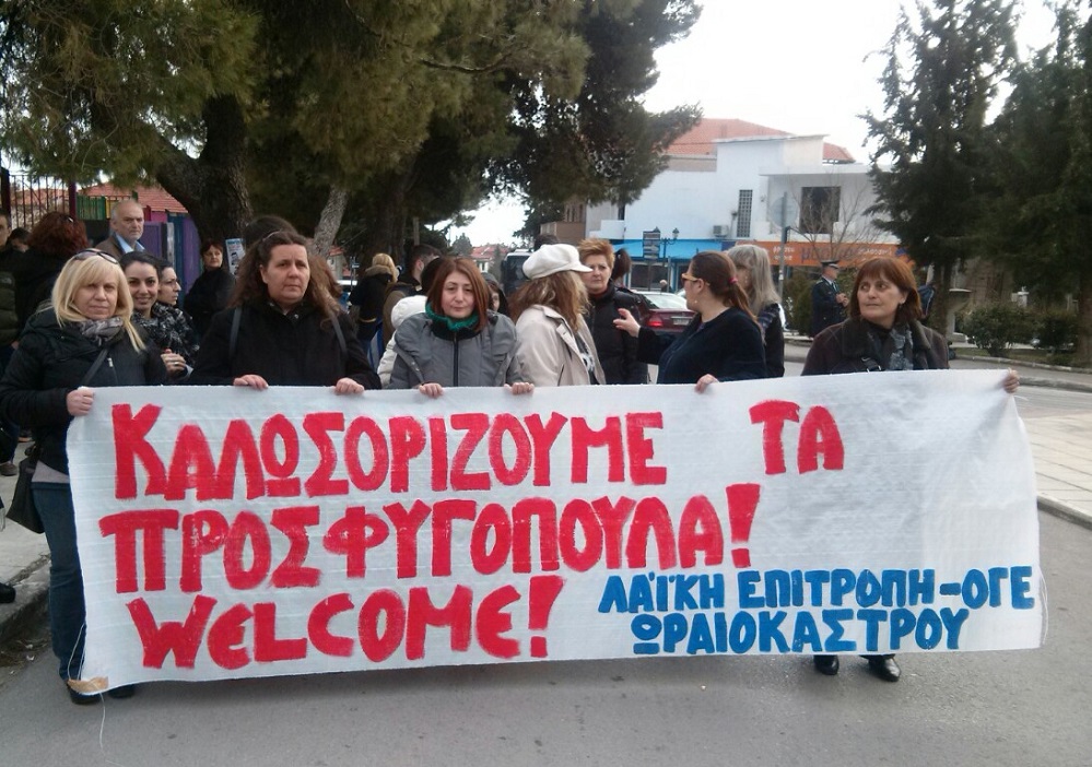 6 IMG 20170217 155642