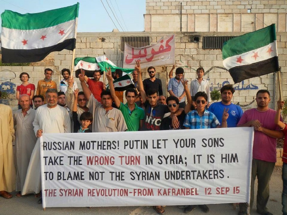 Kafranbel 12 9 15