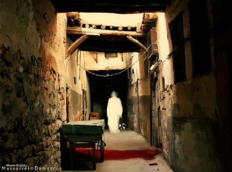 Wissam Al Jazairy Massacre in Damascus