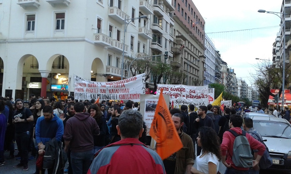 Θεσσαλονίκη πορεία 3
