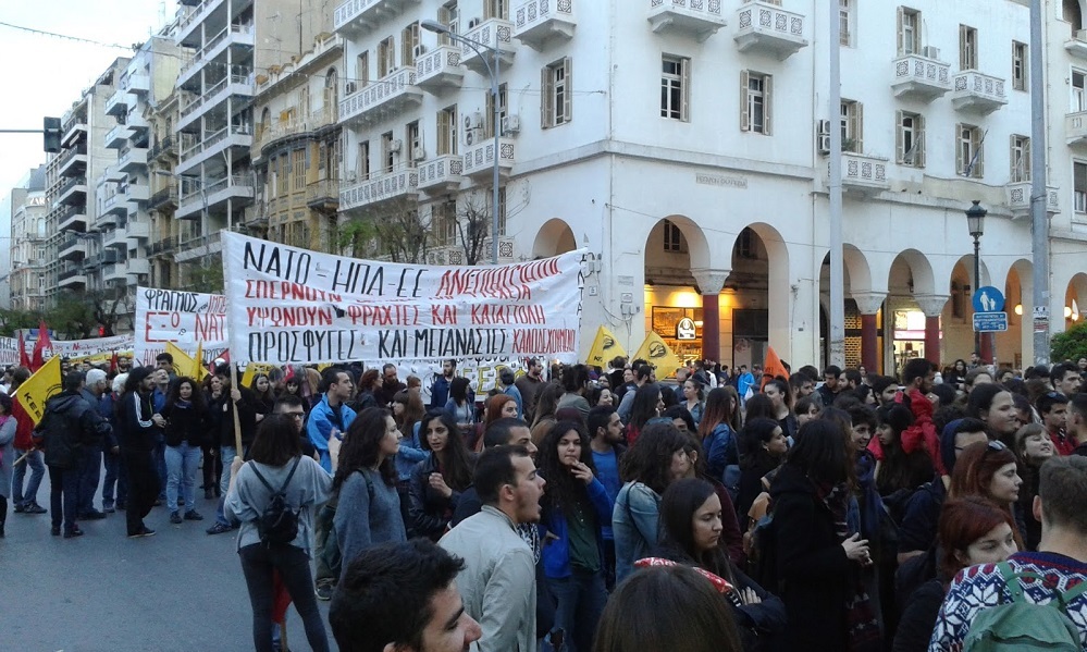 Θεσσαλονίκη πορεία 5