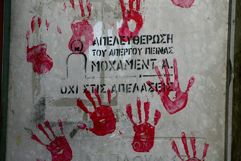 Προσφ.2 57 10206222398757865 9188263148857965763 n