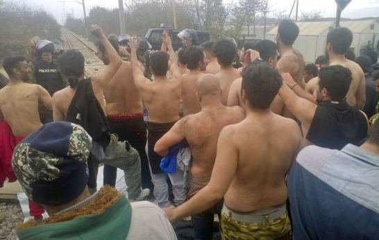 17Η ομάδα των Ιρανών