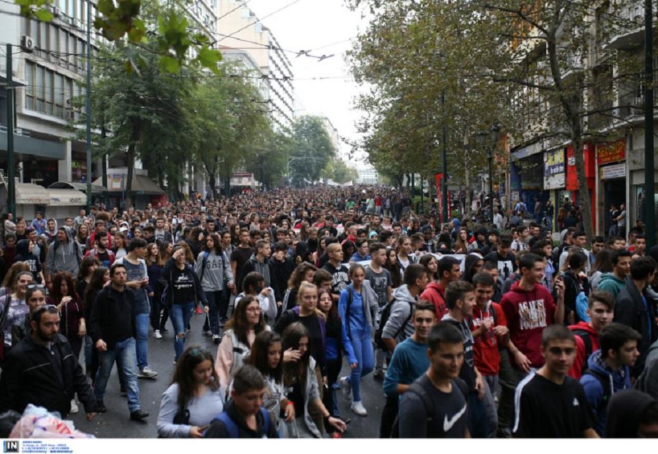 1 mathites syntagma 5