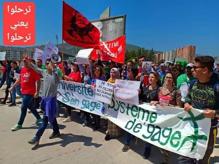 students workers bejaia 7maycosyfopviafb