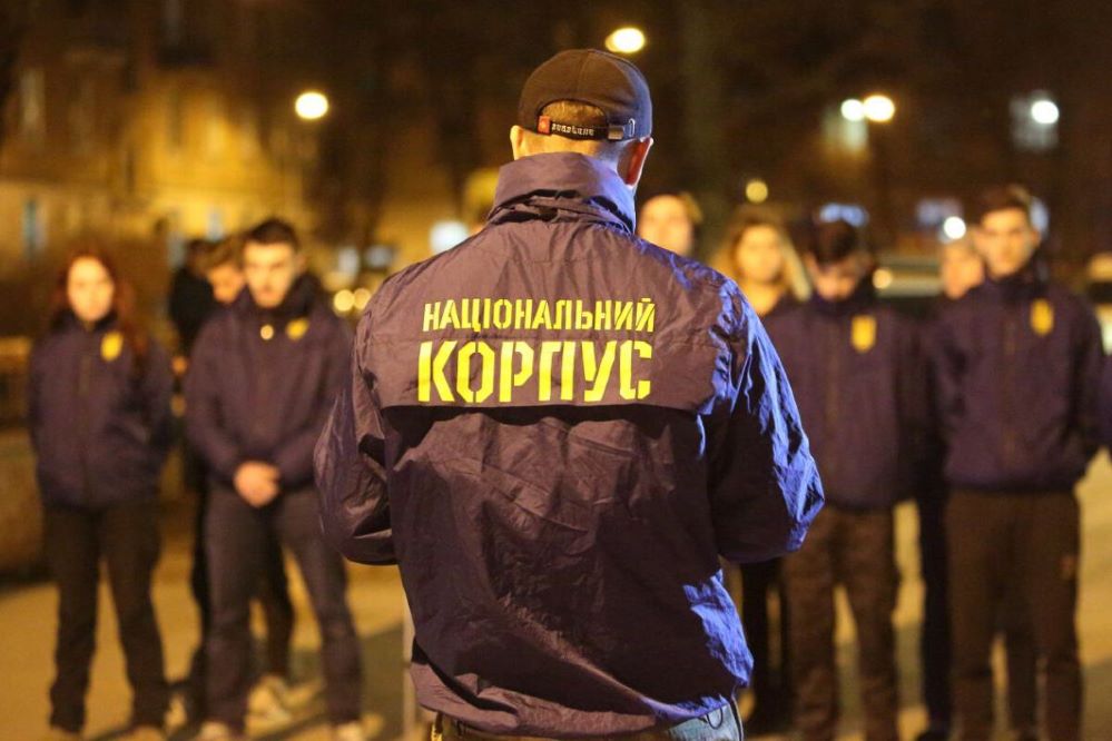 Karmína 14 nackorpus