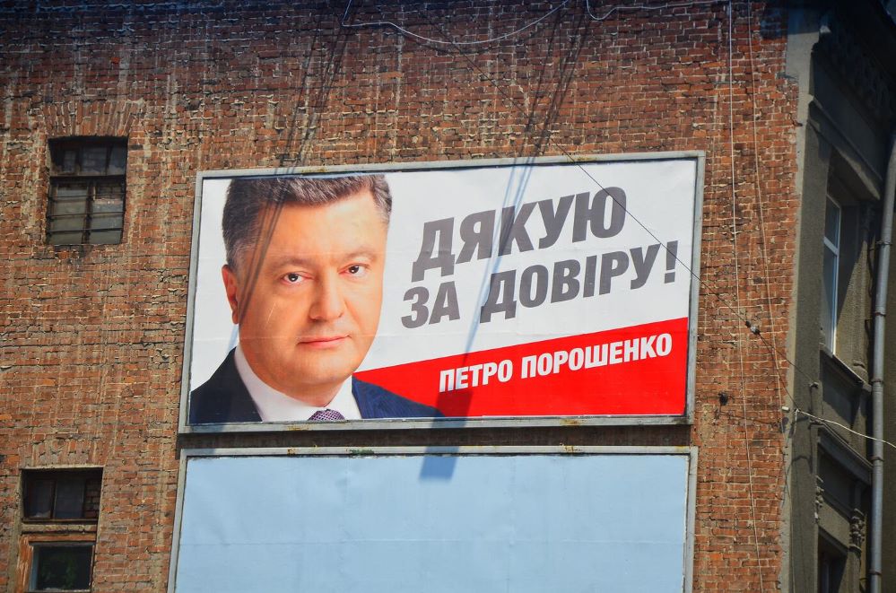 Karmína 19 porosenko djakuju