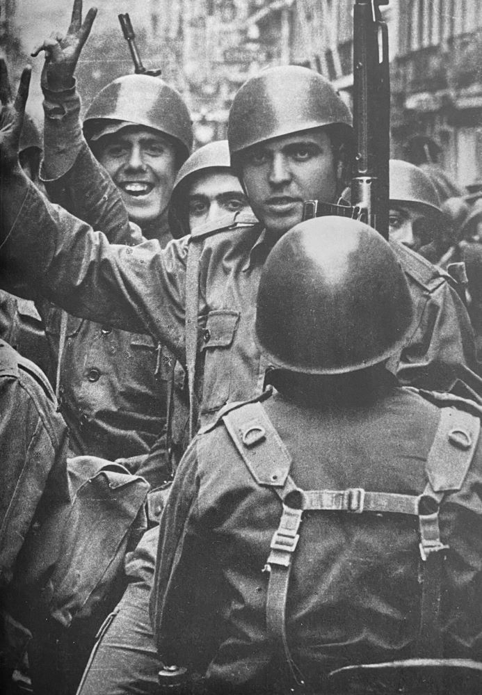 Πορτογαλία 1974 75 2