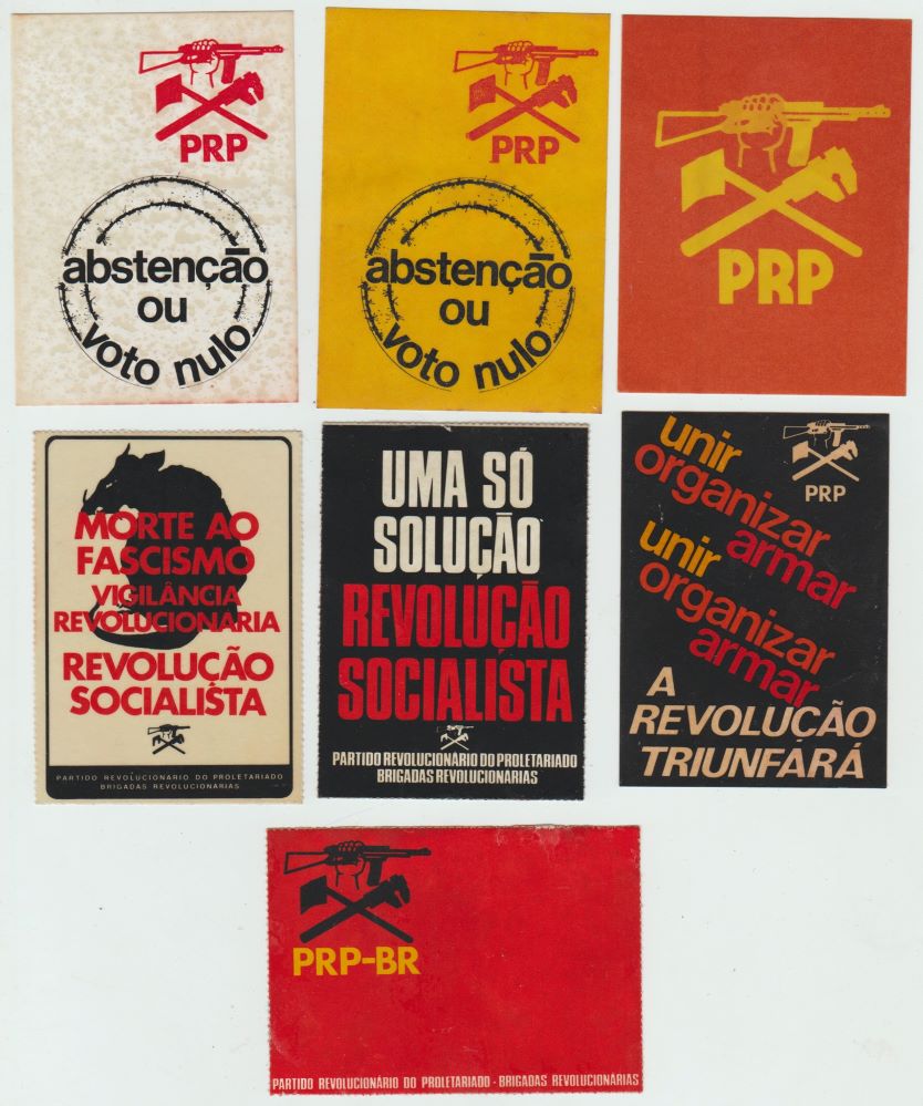 Πορτογαλία 1974 75 9