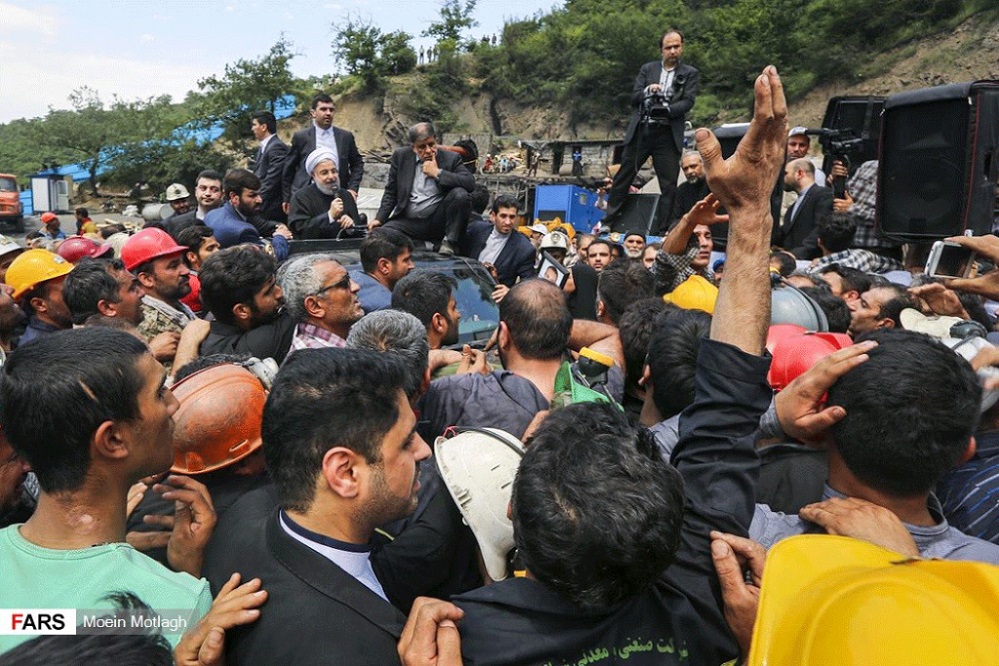 Iran 2017 1 iran protests 2 1024x683