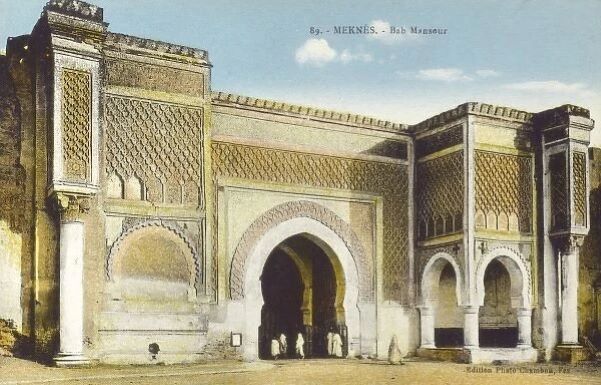 image 3. Bab Mansour at Meknes tourist photo