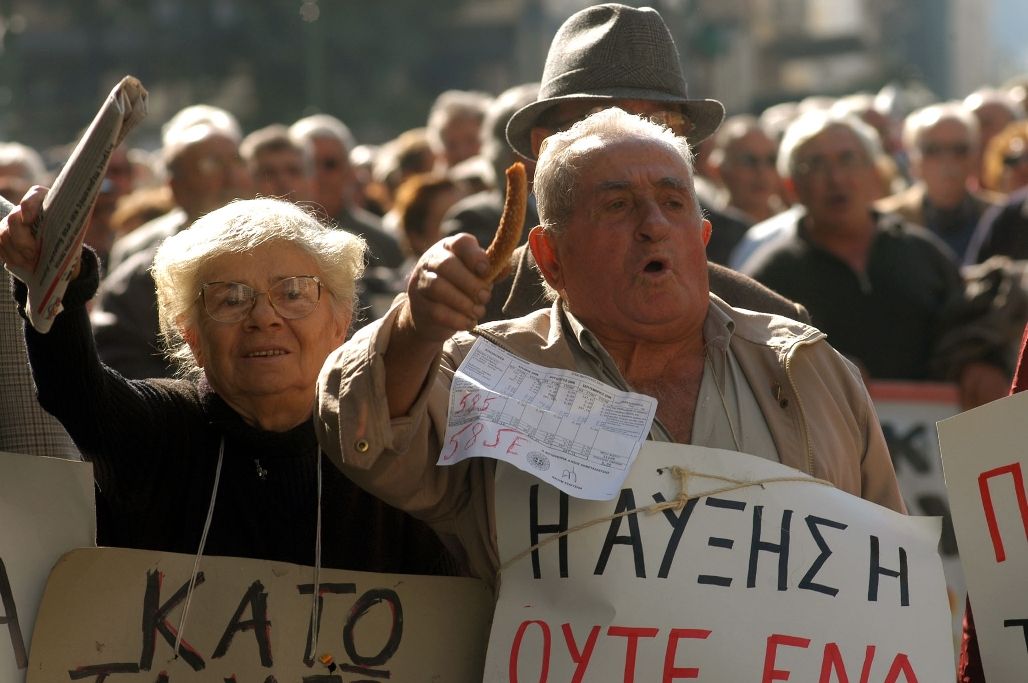 συνταξεισ_διαμαρτυρια.jpg_-_Αντίγραφο.jpg