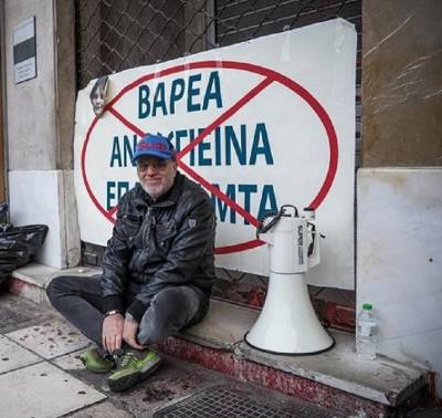 Τα Μνημόνια είναι εδώ: κόβουν τα ΒΑΕ και μειώνουν τους μισθούς! Παρεμβάσεις Δημοσίου: Δελτίο Τύπου από τη συνάντηση των ΓΣΕΕ-ΑΔΕΔΥ με τον Σκυλακάκη