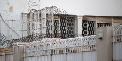 ΑΝΤ.ΑΡ.ΣΥ.Α.: Σεβασμός των δικαιωμάτων των κρατουμένων.