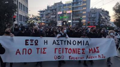 Εργατική Λέσχη Νέας Σμύρνης: Την Κυριακή στις 12.00 πμ βρισκόμαστε μαζί με όλους τους κατοίκους της πόλης μας στην πλατεία.