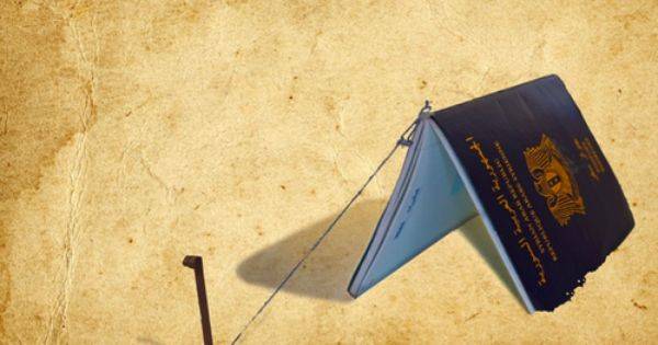 Επιστολή Μελών Επιτροπών Προσφυγών Σχετικά με την Πρόσφατη Τροπολογία για το Άσυλο