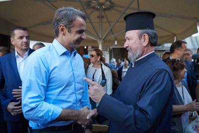 ΑΝΤ.ΑΡ.ΣΥ.Α Άρτας - Πρέβεζας: Σχόλιο για την περιοδεία Μητσοτάκη σε Άρτα-Πρέβεζα