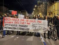 Πρωτοβουλία Αλβανών Μεταναστών και Αλληλέγγυων: Με αφορμή την εργατική πρωτομαγιά δεν ξεχνάμε τους μεταναστευτικούς εργατικούς αγώνες,