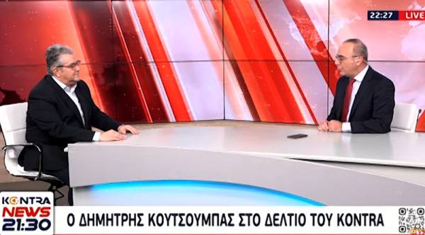 Το ΚΚΕ και τα “κυριαρχικά δικαιώματα”! Και ποια είναι η κυρίαρχη τάξη; Θ. Μαράκης