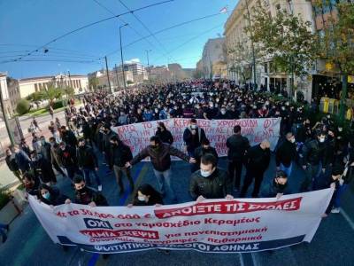 ΕΠΙΤΡΟΠΗ ΑΛΛΗΛΕΓΓΥΗΣ ΣΕ ΔΙΩΚΟΜΕΝΟΥΣ-ΕΣ ΓΙΑ ΤΗΝ ΕΛΕΥΘΕΡΙΑ ΣΕ ΚΙΝΗΤΟΠΟΙΗΣΕΙΣ: Για τη νέα απαγόρευση συναθροίσεων από την Ελληνική Αστυνομία