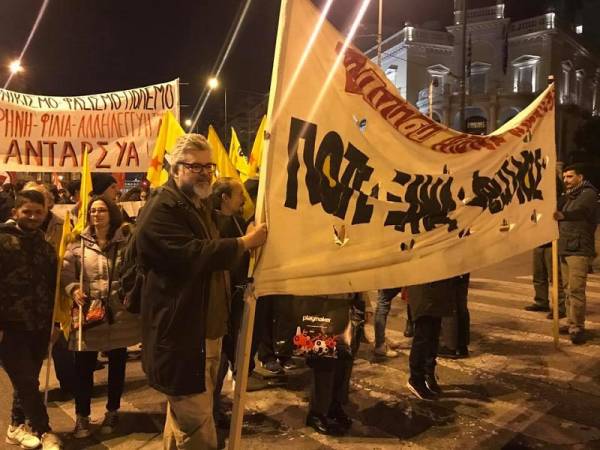 Η ΚΑΡ Πτολεμαΐδας καταγγέλλει τη στοχοποίηση του μέλους της Αλέξη Λιοσάτου από ακροδεξιούς εθνικιστές και φασίστες της πόλης.