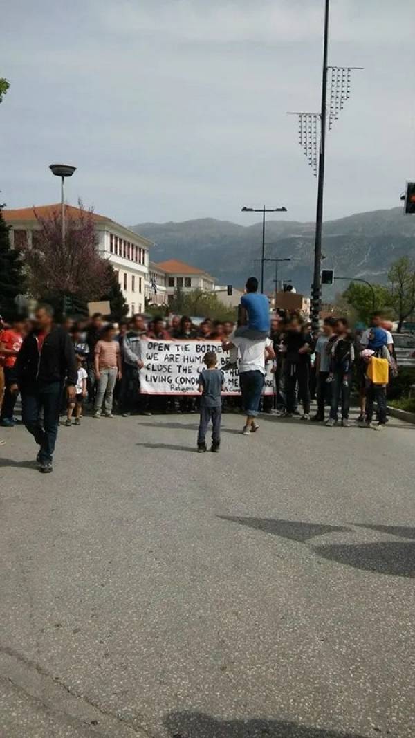 ΑΝΟΙΧΤΗ ΕΠΙΣΤΟΛΗ της Αφρικανικής Κοινότητας Προσφύγων Ιωαννίνων και Φιλιππιάδας