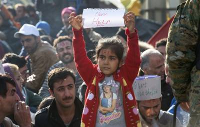 Κάλεσμα σε σύσκεψη τη Δευτέρα 26/9 για διοργάνωση διαδήλωσης