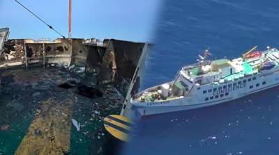 Επιστολή νυν και πρώην συμβούλων του Δ.Σ.Α. προς την κυβέρνηση της Μάλτας για συνδρομή στο πλοίο Conscience