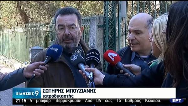 Τα μωρά των προσφύγων χρειάζονται γιατρούς όχι ρατσιστές ιατροδικαστές