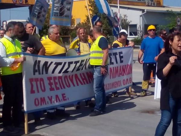 Νέες κινητοποιήσεις των εργαζομένων του ΟΛΘ - Επίσκεψη στο λιμάνι υποψήφιων επενδυτών
