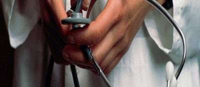 ΔΕΛΤΙΟ ΤΥΠΟΥ ΕΝΩΣΗΣ ΙΑΤΡΩΝ ΕΣΥ ΛΕΣΒΟΥ