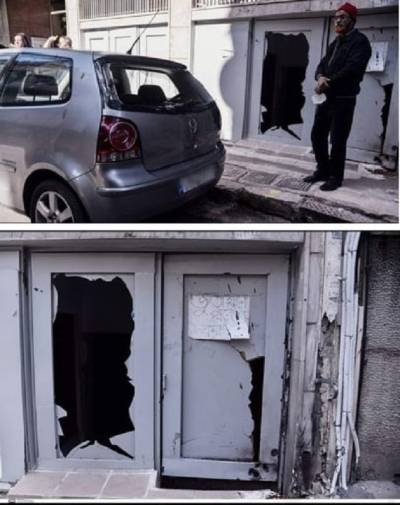 ΚΕΕΦΑ: Να τιμωρηθούν οι φασίστες που έβαλαν βόμβα στο τζαμί στα Πατήσια για να δολοφονήσουν τον ιμάμη