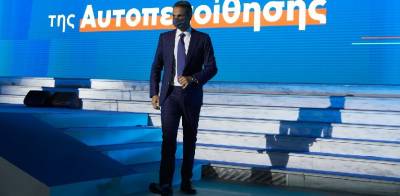 ΑΝΤ.ΑΡ.ΣΥ.Α.: Οι εργατικοί λαϊκοί αγώνες διαρκείας απάντηση στην κοινωνική κόλαση που τάζει ο Μητσοτάκης από τη ΔΕΘ