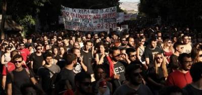 Κάτω τα χέρια από το Άσυλο! Συλλαλητήριο Πέμπτη 8 Αυγούστου 6μμ