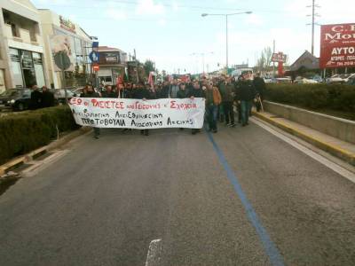 ΑΝΤΑΡΣΥΑ: Έξω οι φασίστες από τα σχολεία. Όχι στον εθνικισμό, το μίσος, το ρατσισμό, τον πόλεμο