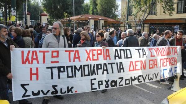 Σωματείο Εργαζομένων ΕΚΒΑΑ πρώην ΙΓΜΕ: Ο αγώνας συνεχίζεται μέχρι την πραγματική αναγέννηση του ΙΓΜΕ