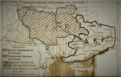 Όταν οι Μπολσεβίκοι δημιούργησαν μια Σοβιετική Δημοκρατία στο Ντονμπάς