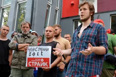Ουκρανία: Μετά το Λβιβ και οι οδηγοί delivery της Bolt στο Κίεβο απαιτούν μισθούς με τους οποίους μπορούν να ζήσουν