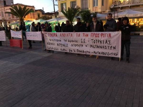 Η ΑΝΤΑΡΣΥΑ Λέσβου για το λοκ άουτ του Δήμου για το προσφυγικό
