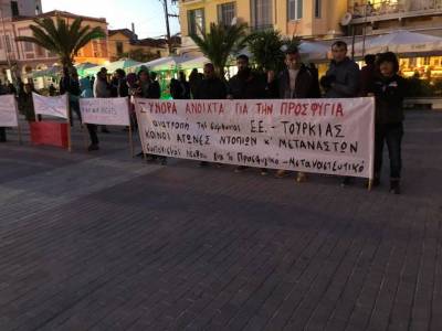 Η ΑΝΤΑΡΣΥΑ Λέσβου για το λοκ άουτ του Δήμου για το προσφυγικό