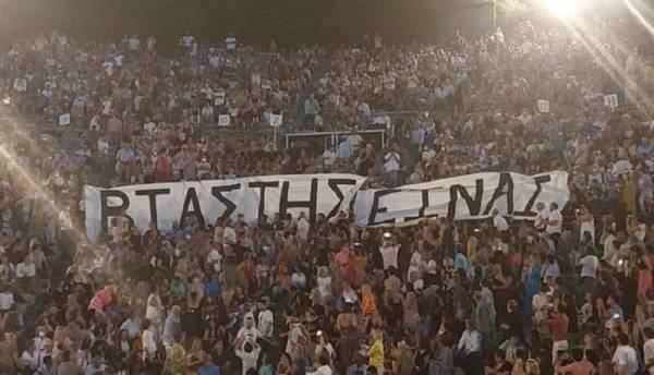 Η δικαιοσύνη στον κατήφορο. Η κοινωνία θα αντιδράσει; του Κώστα Παπαδάκη