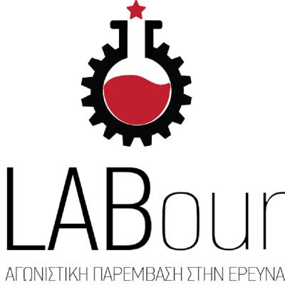 Labour-Αγωνιστική Παρέμβαση στην Έρευνα: Παιδεία και έρευνα στο στόχαστρο